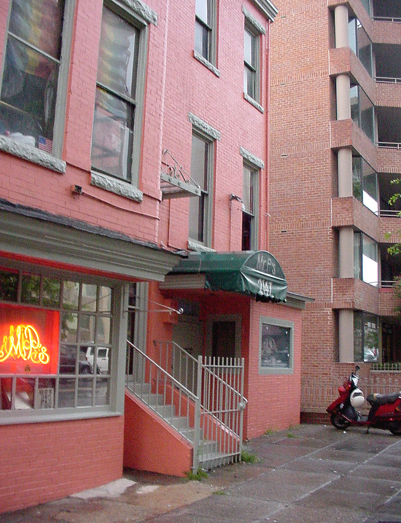 gay bars/dc gay sibu